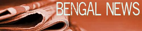 pictures of newspaper and the words Bengal News 